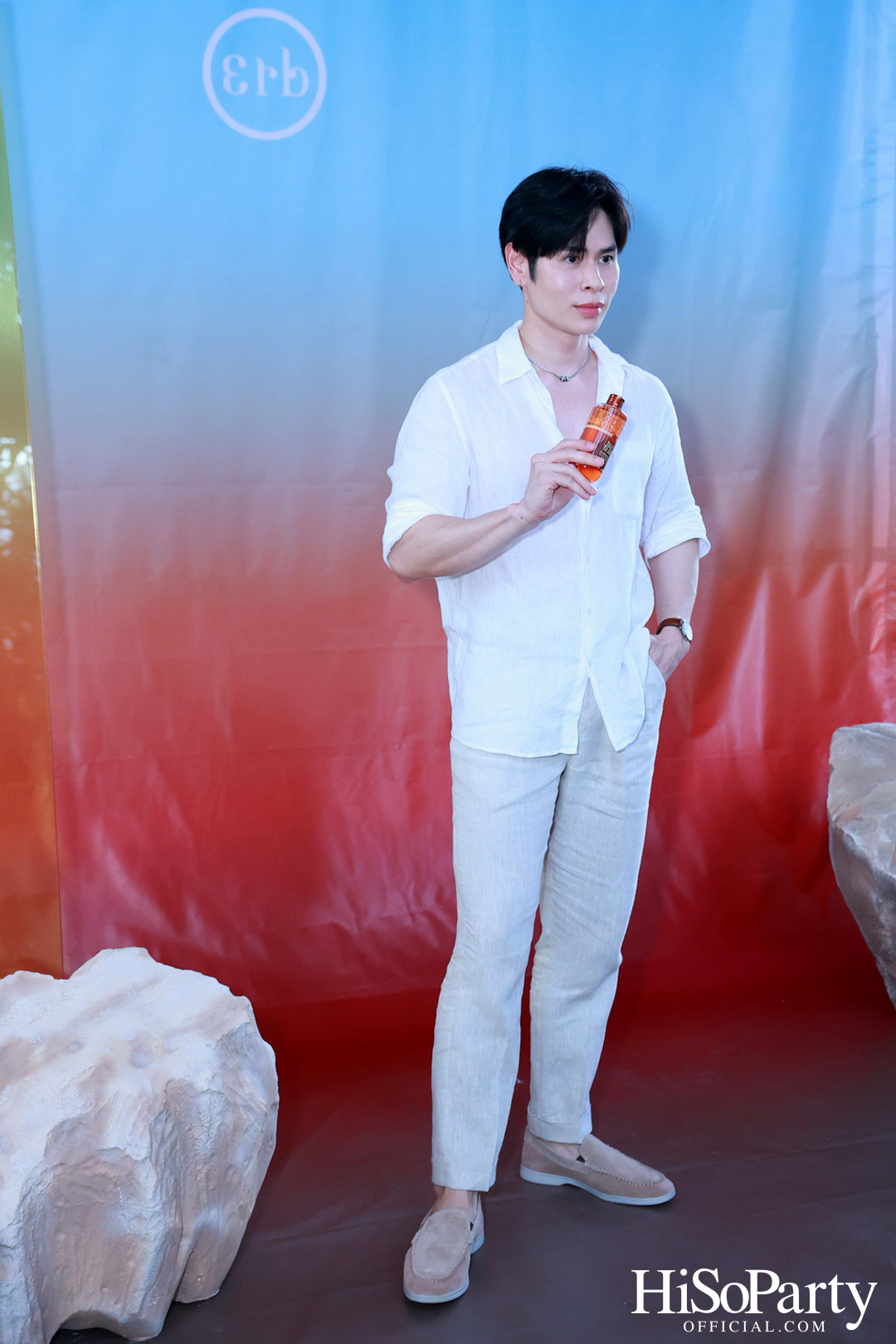 erb ‘The New Sunshield Body Oil’