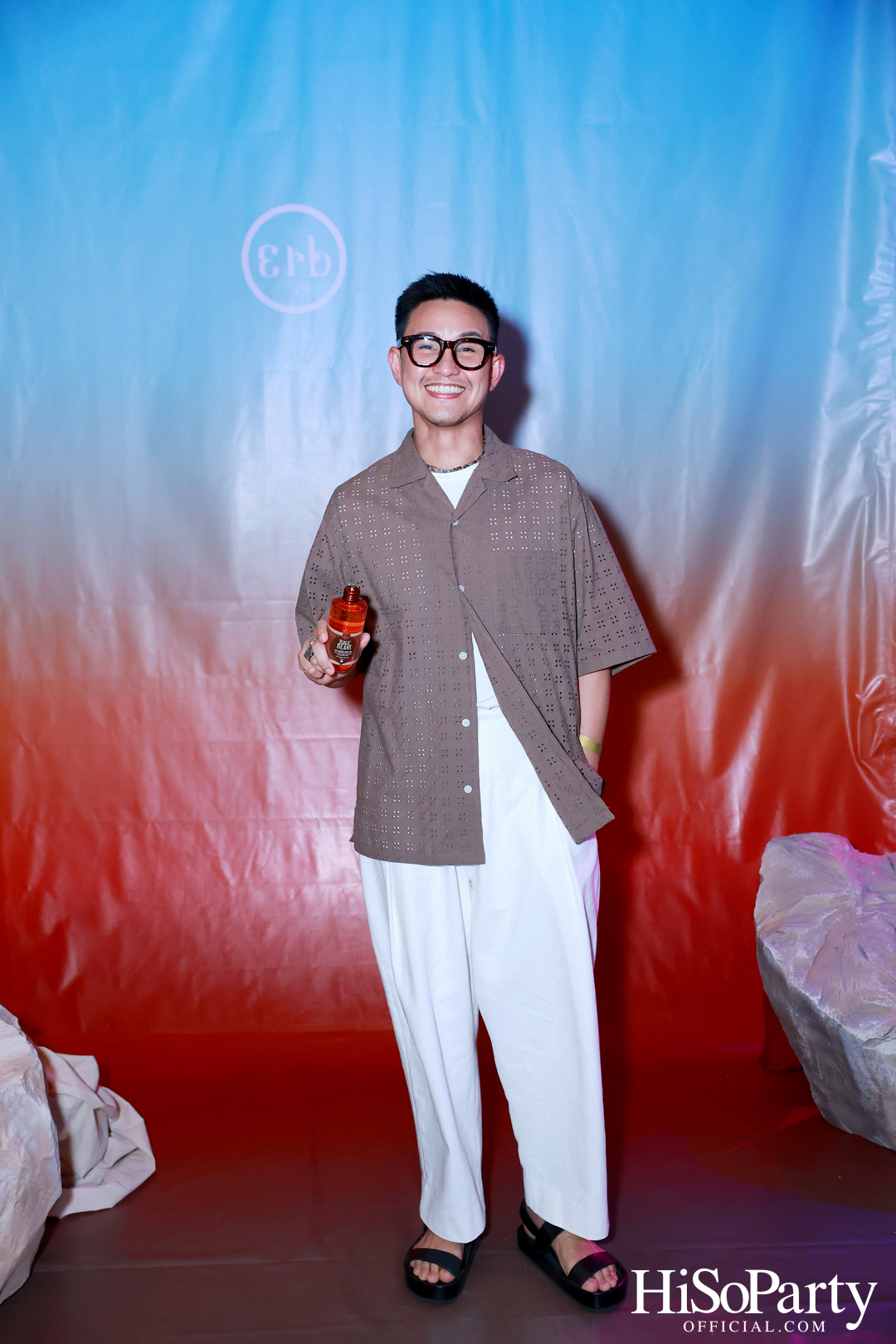 erb ‘The New Sunshield Body Oil’