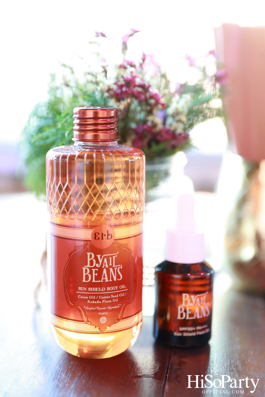 erb ‘The New Sunshield Body Oil’