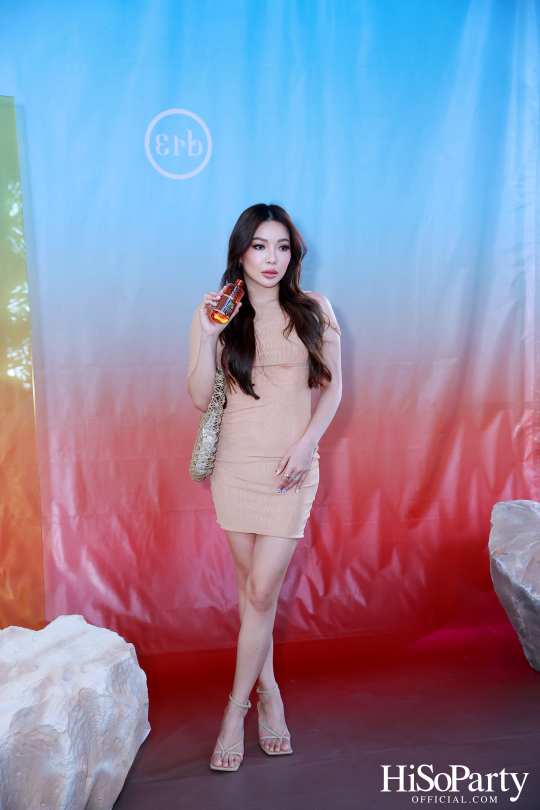 erb ‘The New Sunshield Body Oil’