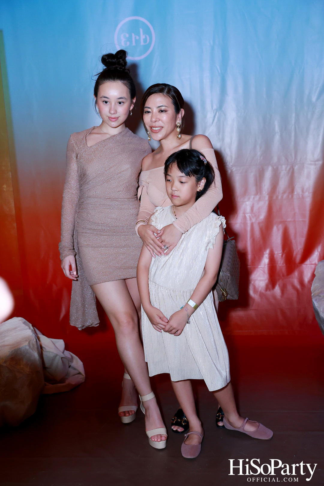 erb ‘The New Sunshield Body Oil’