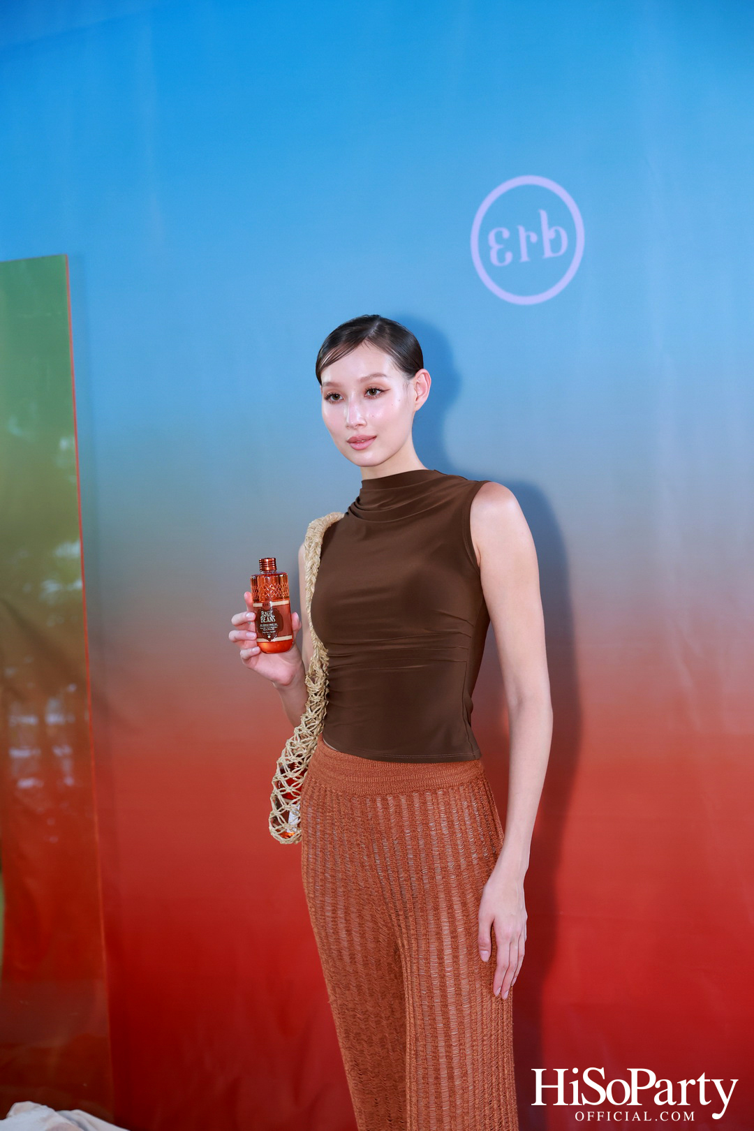 erb ‘The New Sunshield Body Oil’