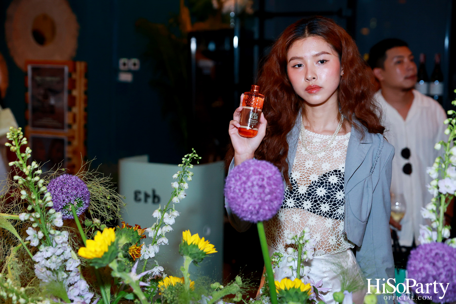 erb ‘The New Sunshield Body Oil’