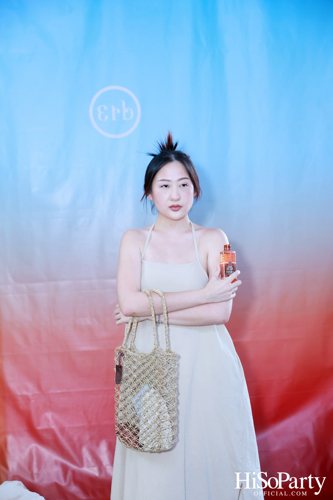 erb ‘The New Sunshield Body Oil’