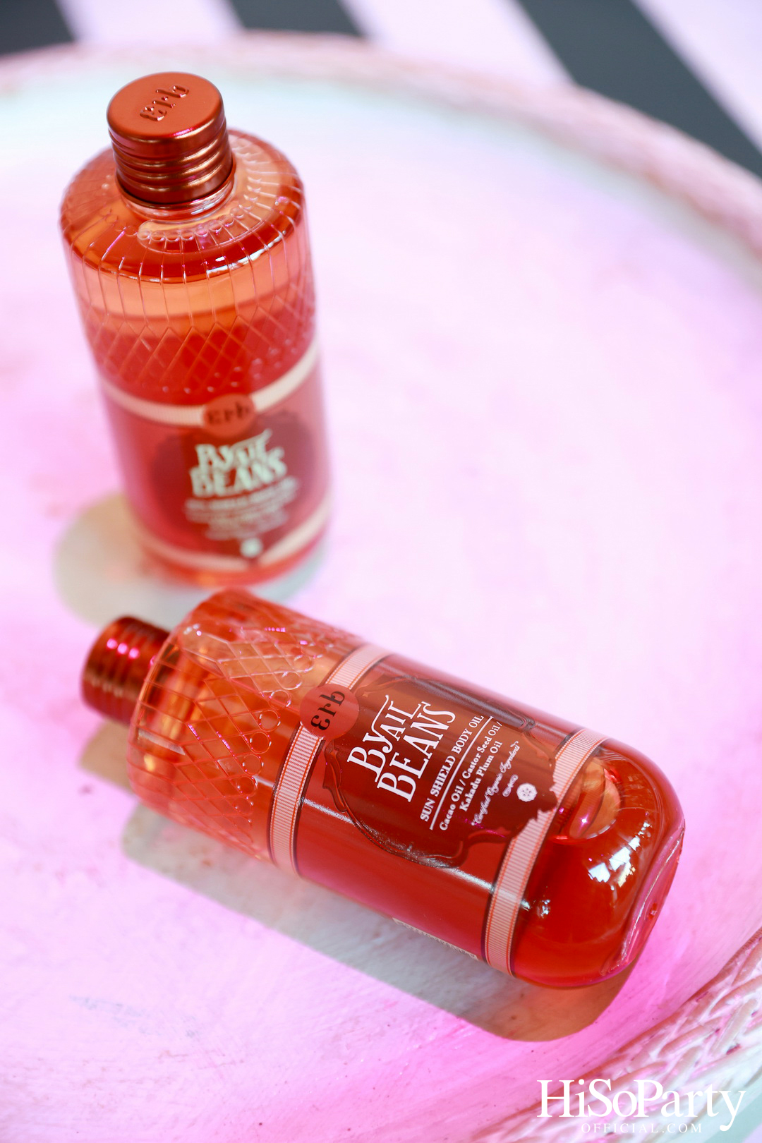 erb ‘The New Sunshield Body Oil’