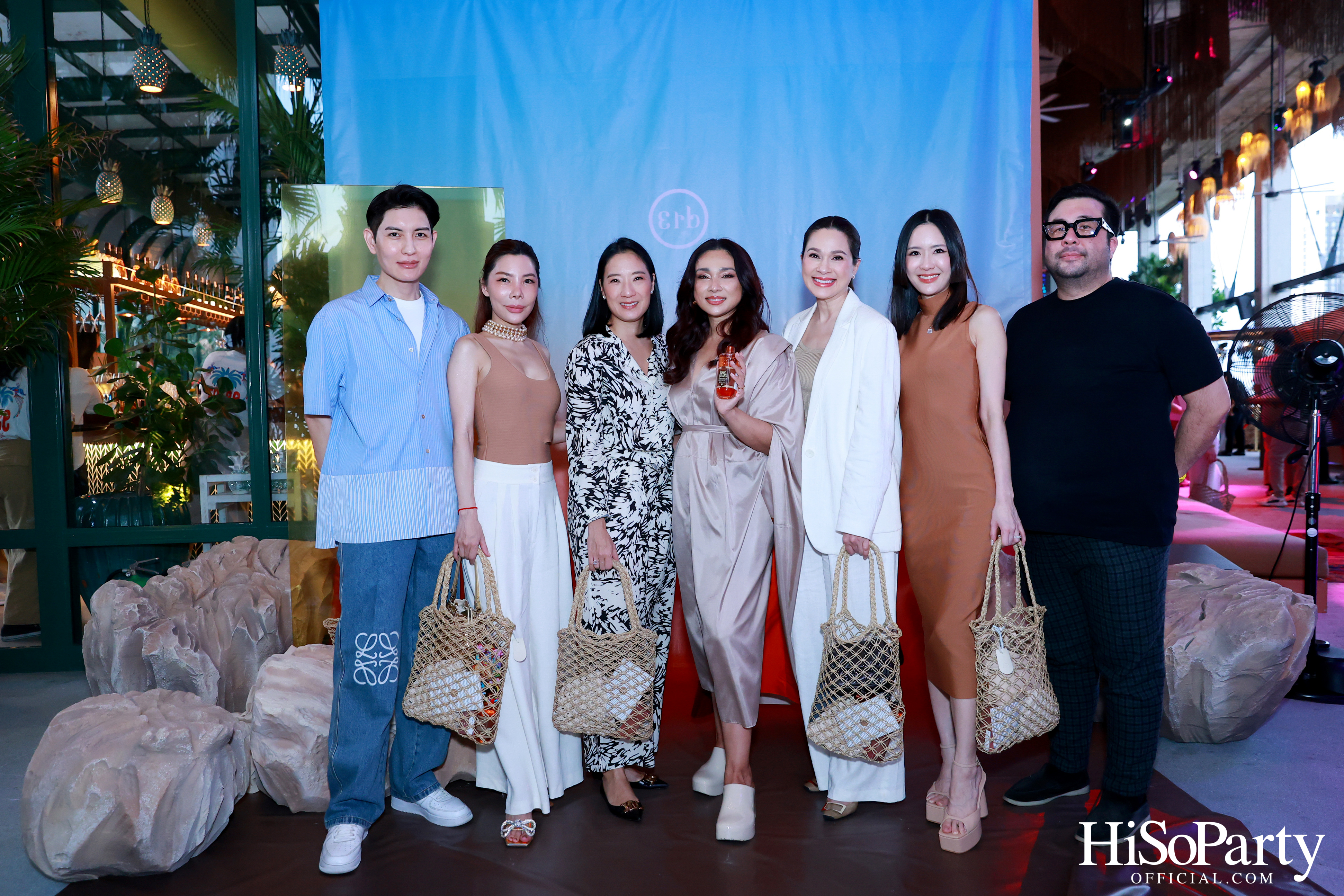 erb ‘The New Sunshield Body Oil’