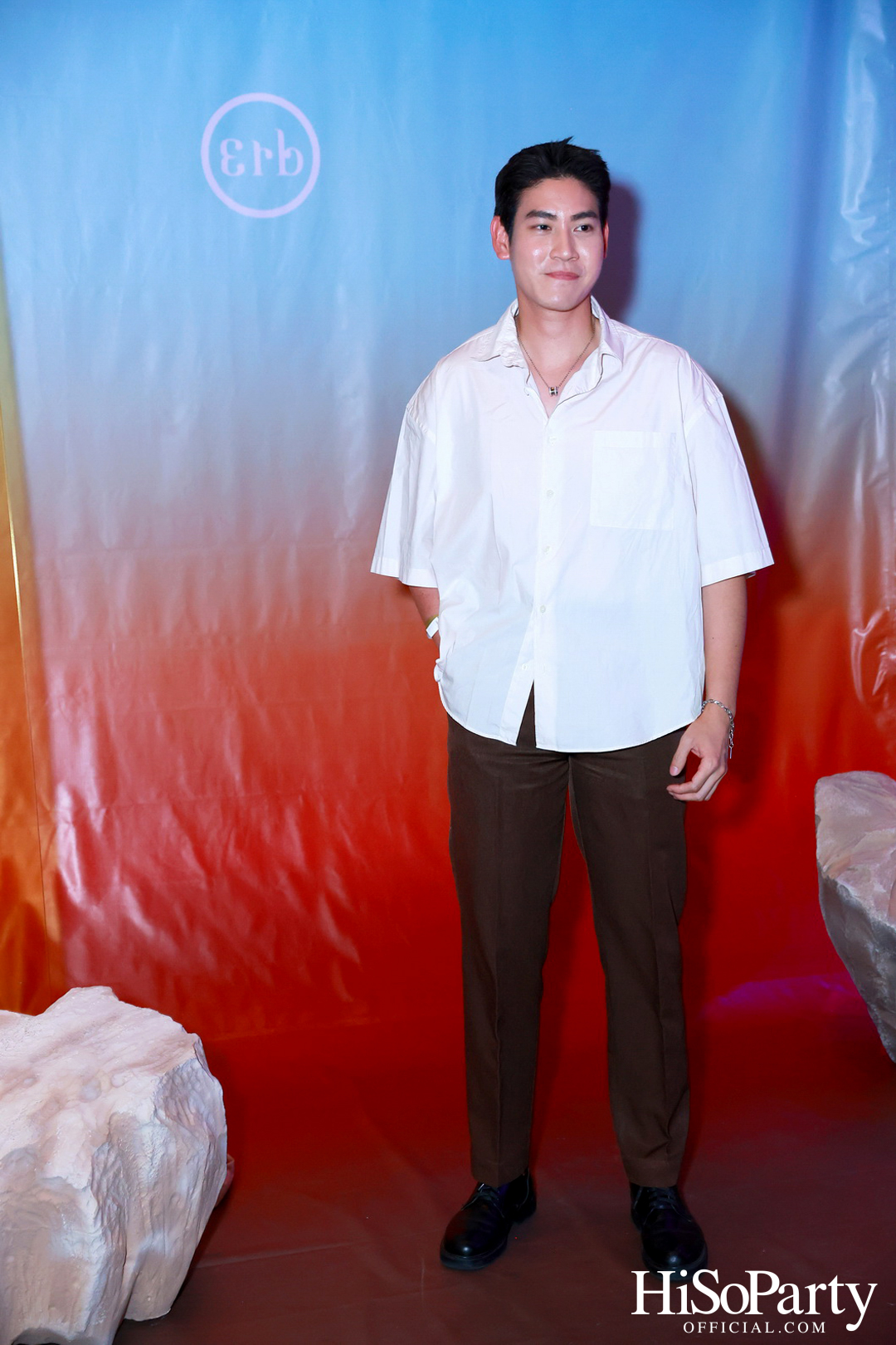 erb ‘The New Sunshield Body Oil’