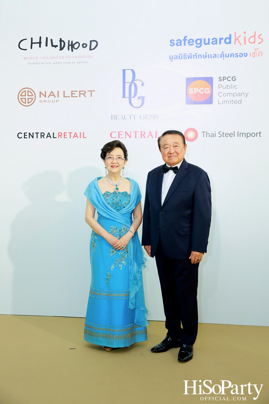 THE EXHIBITION OF CHILDREN PROJECT AND ACORN SIT-DOWN DINNER FOR DONATION