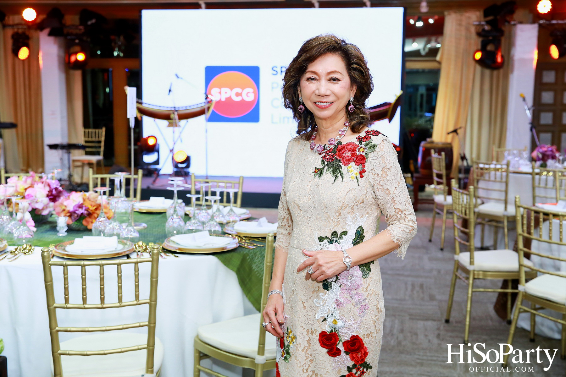 THE EXHIBITION OF CHILDREN PROJECT AND ACORN SIT-DOWN DINNER FOR DONATION