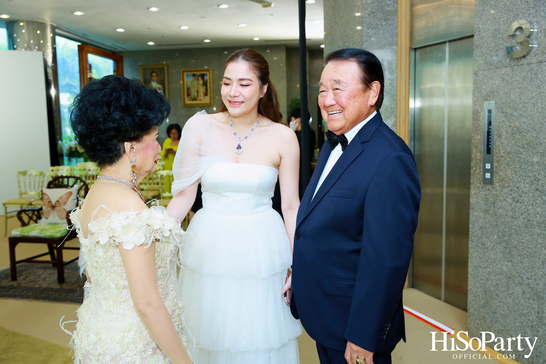 THE EXHIBITION OF CHILDREN PROJECT AND ACORN SIT-DOWN DINNER FOR DONATION