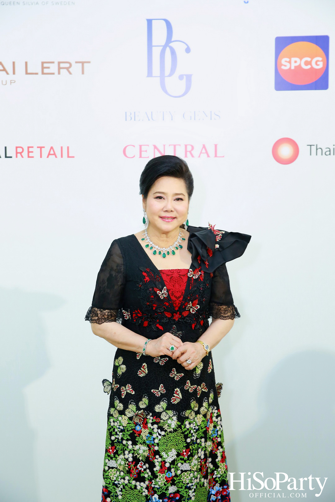 THE EXHIBITION OF CHILDREN PROJECT AND ACORN SIT-DOWN DINNER FOR DONATION