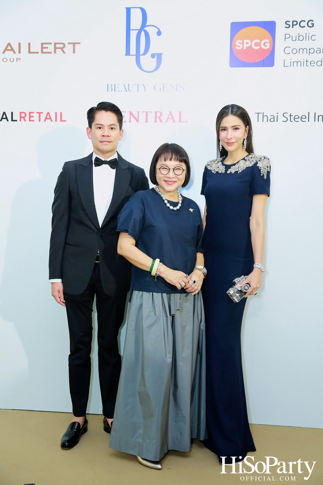 THE EXHIBITION OF CHILDREN PROJECT AND ACORN SIT-DOWN DINNER FOR DONATION