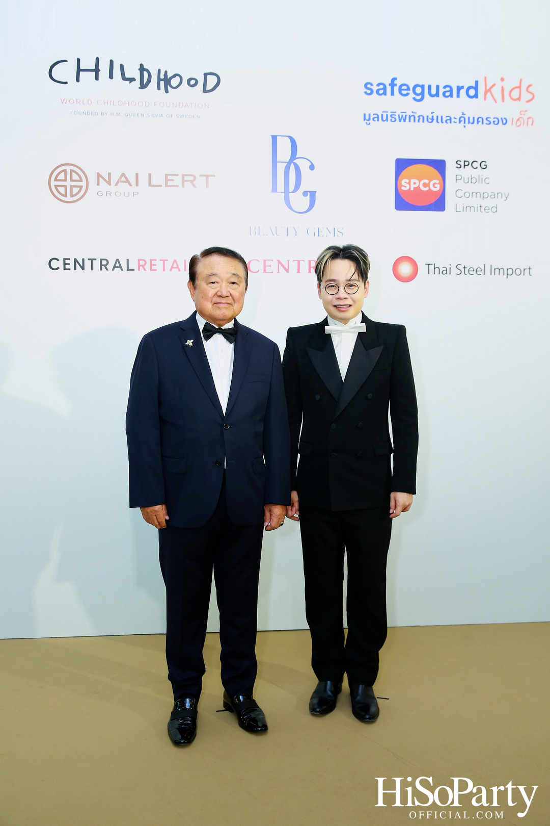 THE EXHIBITION OF CHILDREN PROJECT AND ACORN SIT-DOWN DINNER FOR DONATION