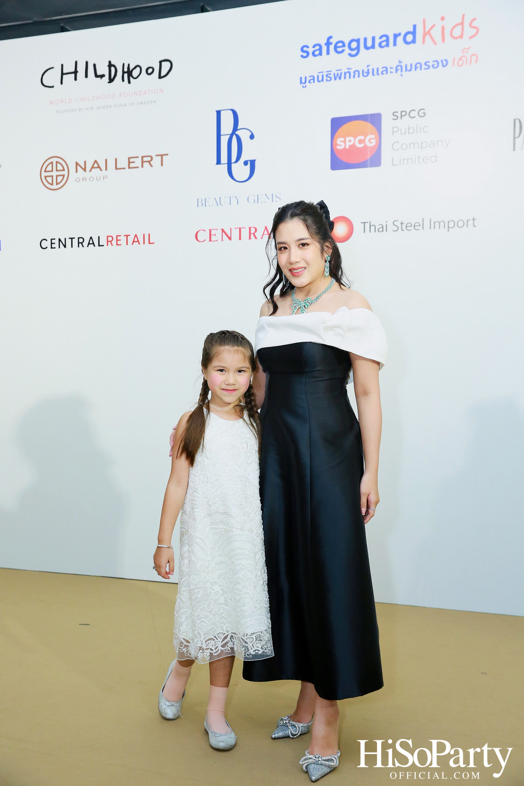 THE EXHIBITION OF CHILDREN PROJECT AND ACORN SIT-DOWN DINNER FOR DONATION