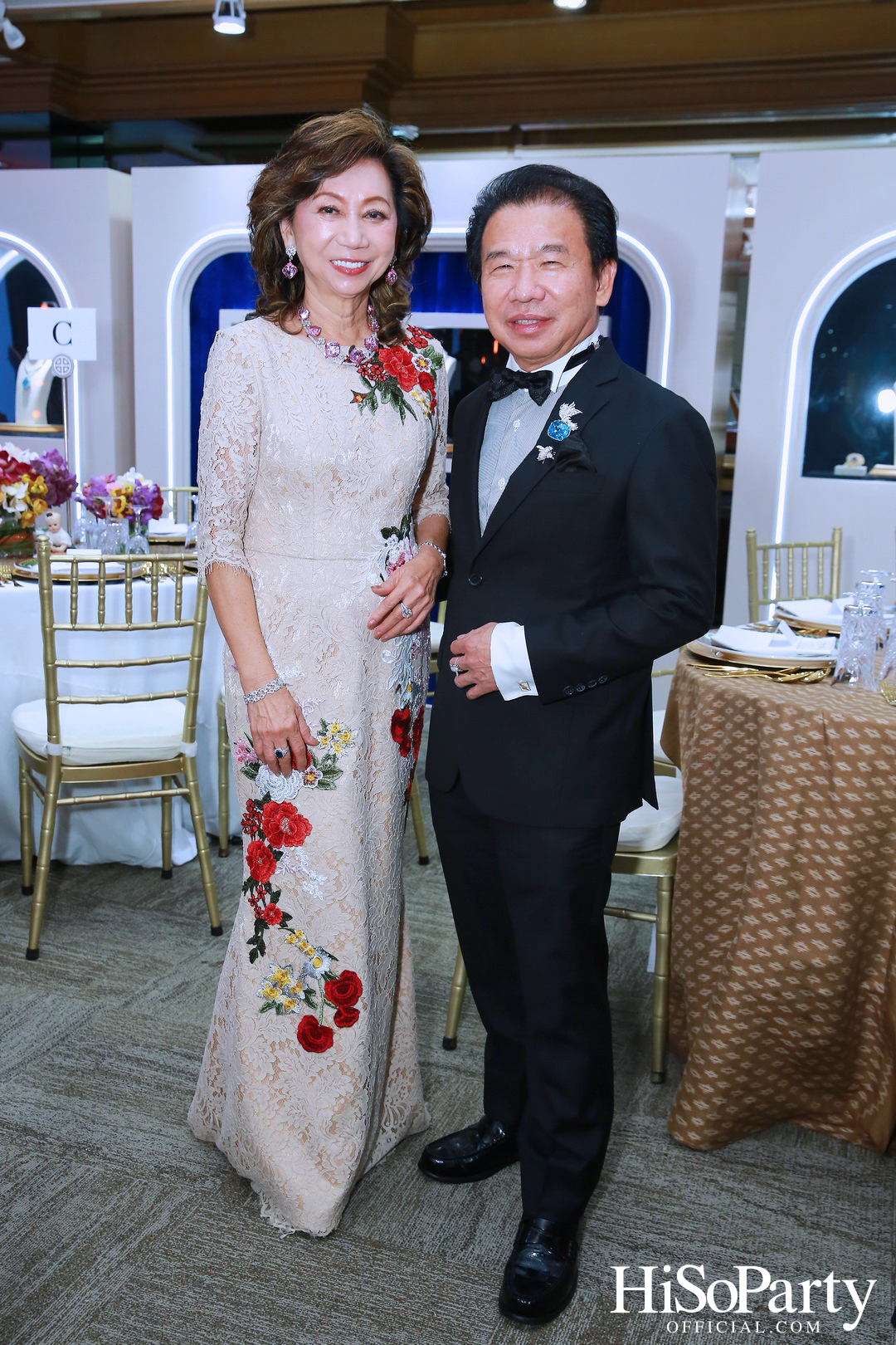 THE EXHIBITION OF CHILDREN PROJECT AND ACORN SIT-DOWN DINNER FOR DONATION