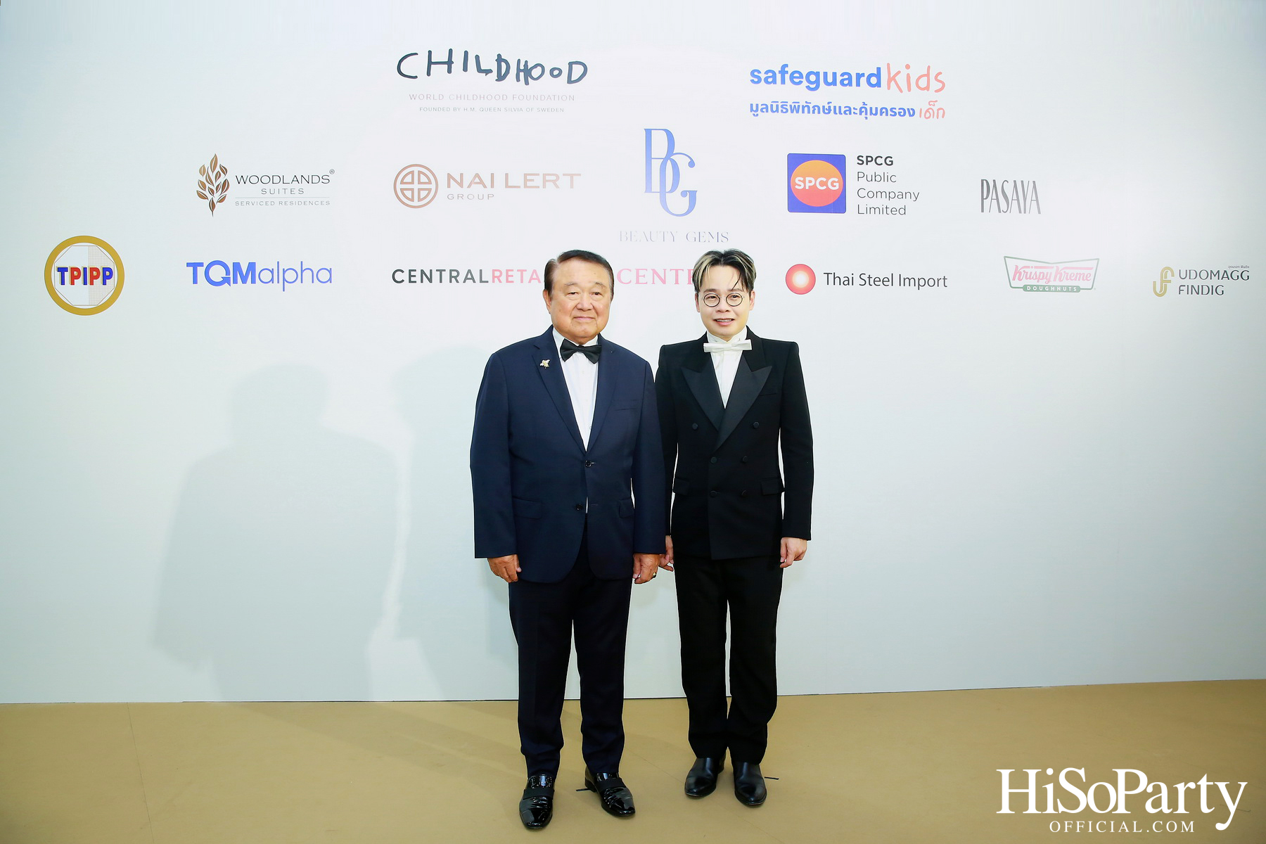 THE EXHIBITION OF CHILDREN PROJECT AND ACORN SIT-DOWN DINNER FOR DONATION