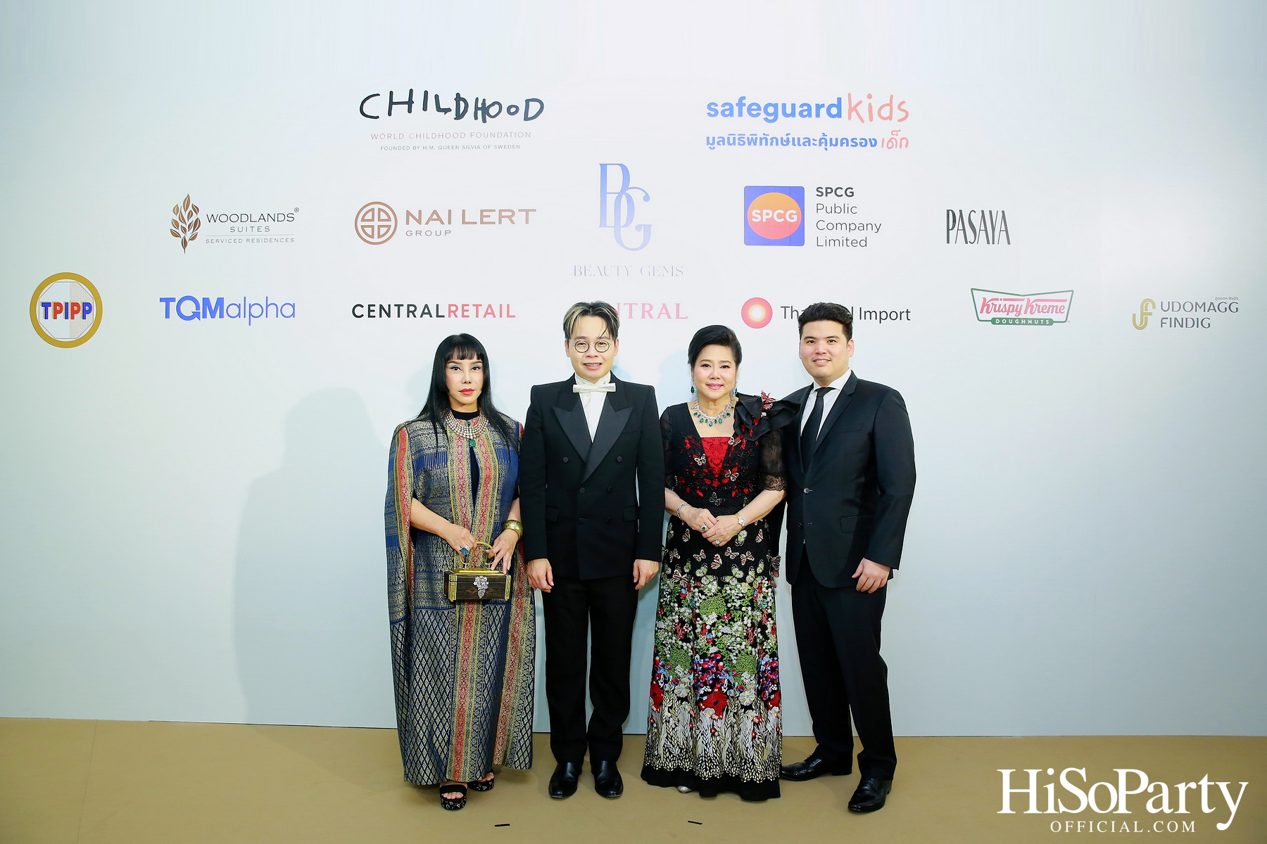 THE EXHIBITION OF CHILDREN PROJECT AND ACORN SIT-DOWN DINNER FOR DONATION