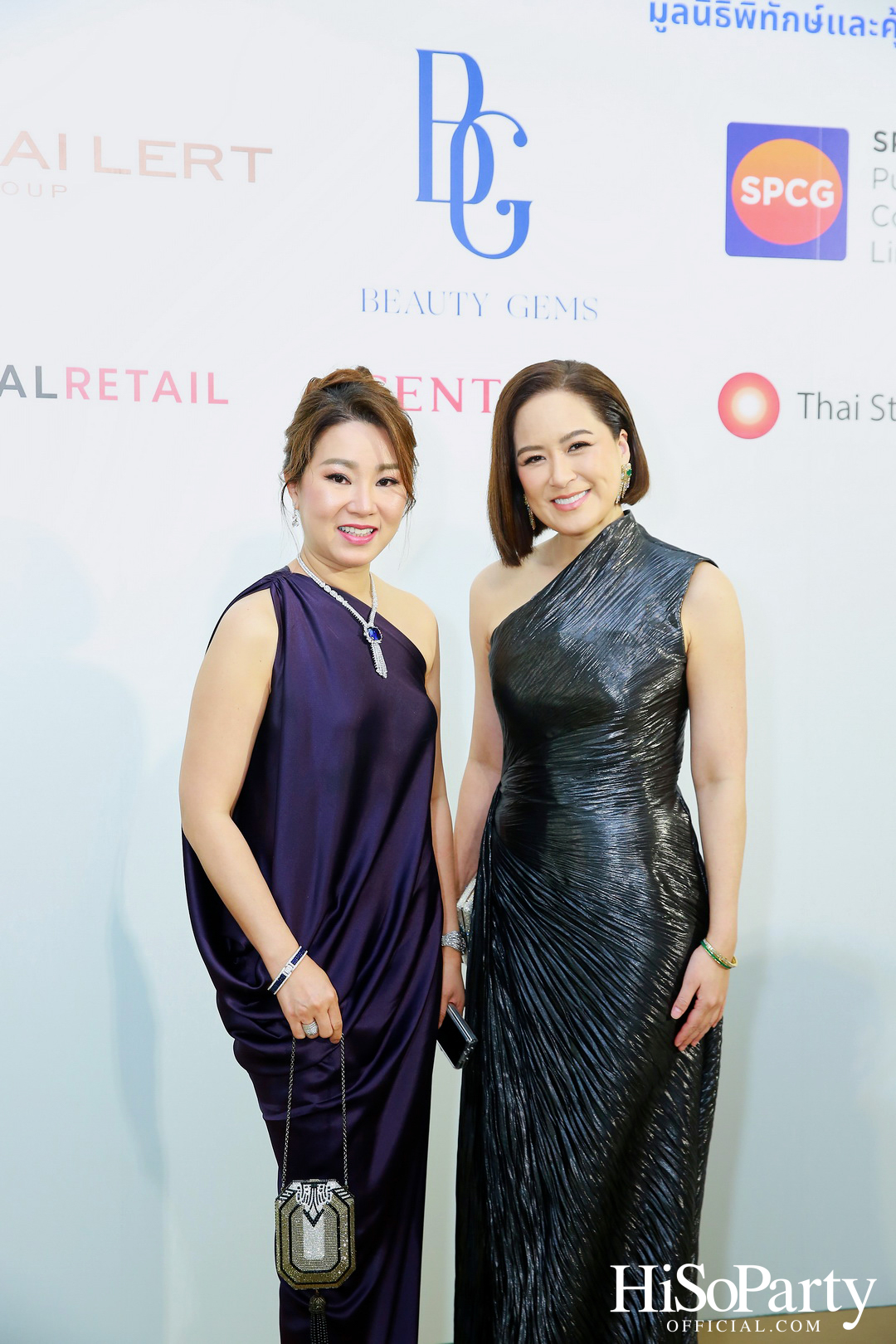 THE EXHIBITION OF CHILDREN PROJECT AND ACORN SIT-DOWN DINNER FOR DONATION