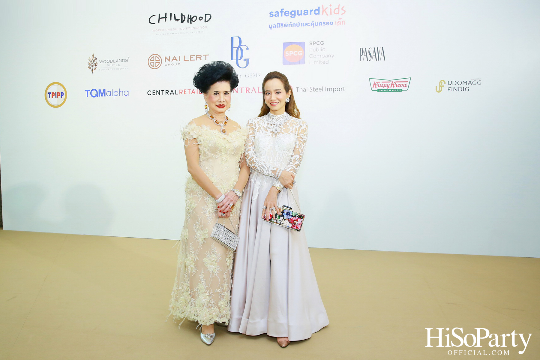 THE EXHIBITION OF CHILDREN PROJECT AND ACORN SIT-DOWN DINNER FOR DONATION