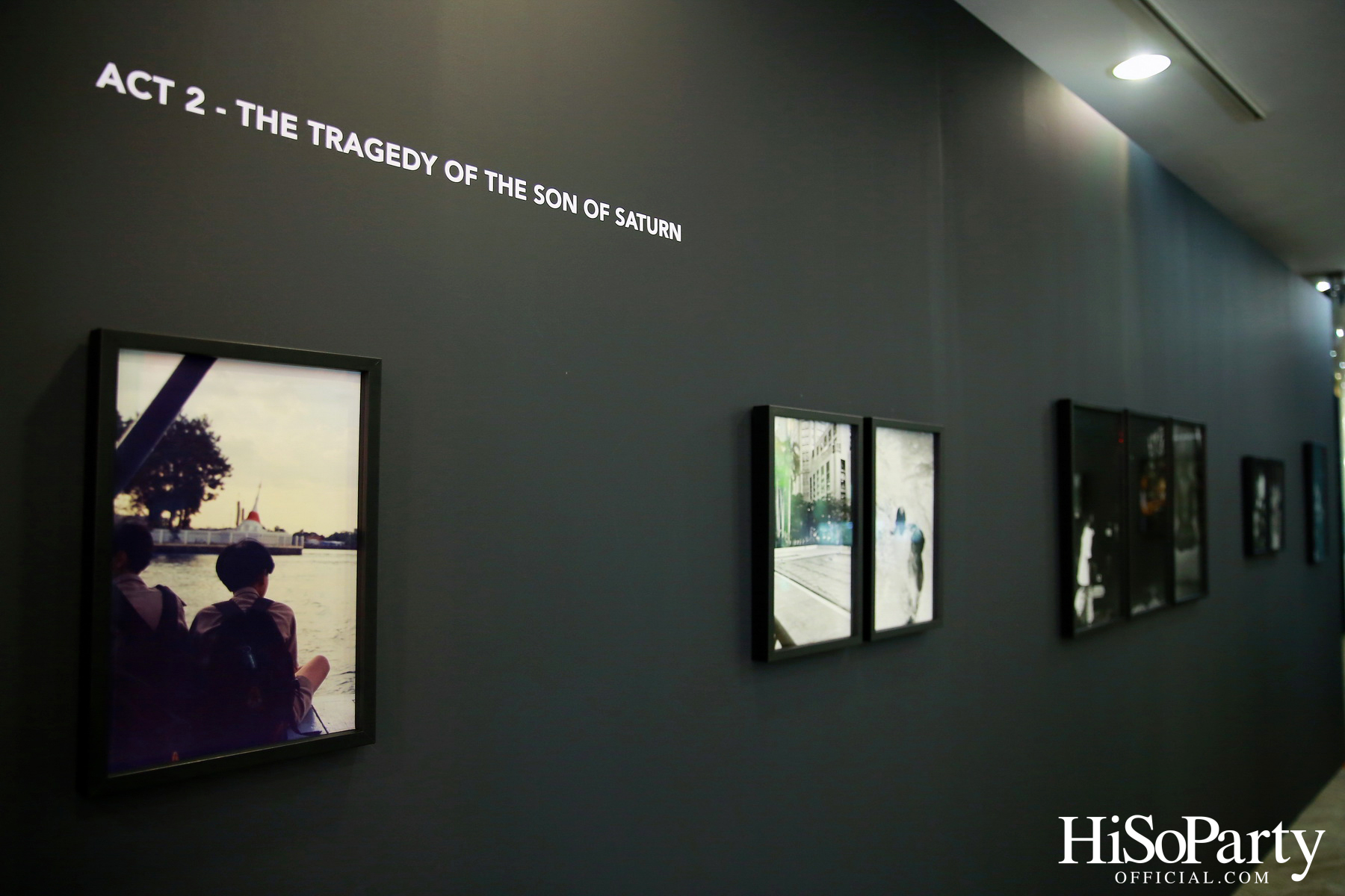 THE EXHIBITION OF CHILDREN PROJECT AND ACORN SIT-DOWN DINNER FOR DONATION