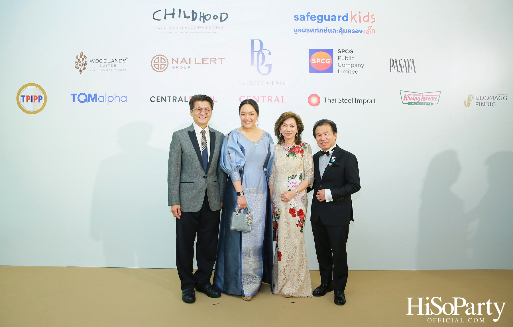 THE EXHIBITION OF CHILDREN PROJECT AND ACORN SIT-DOWN DINNER FOR DONATION