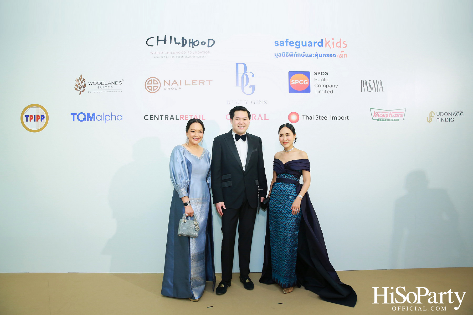 THE EXHIBITION OF CHILDREN PROJECT AND ACORN SIT-DOWN DINNER FOR DONATION