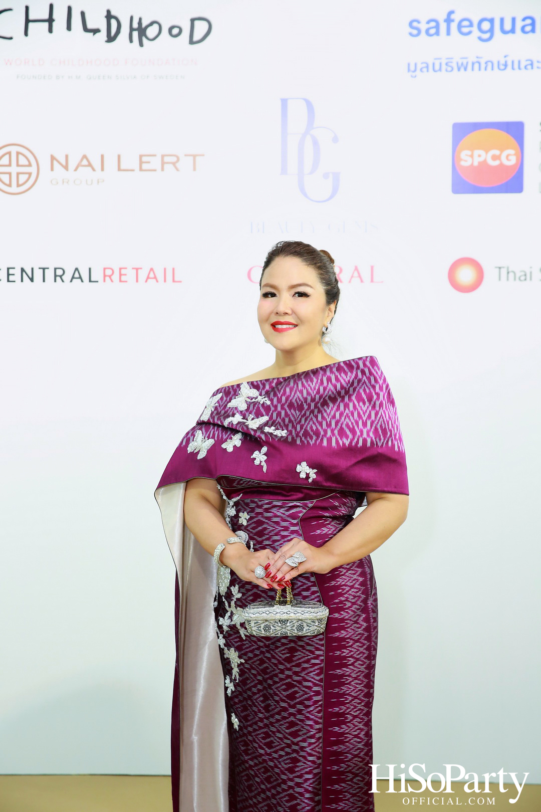 THE EXHIBITION OF CHILDREN PROJECT AND ACORN SIT-DOWN DINNER FOR DONATION