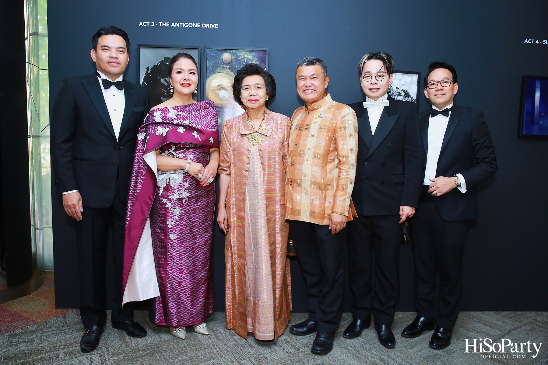 THE EXHIBITION OF CHILDREN PROJECT AND ACORN SIT-DOWN DINNER FOR DONATION