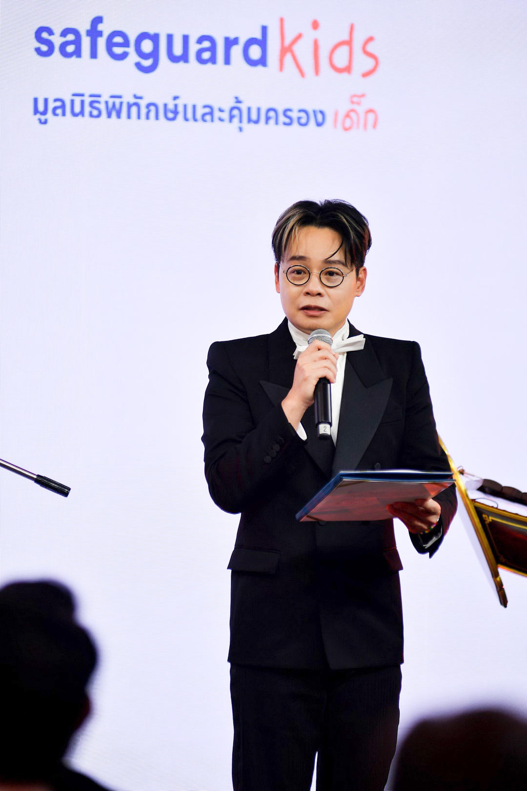 THE EXHIBITION OF CHILDREN PROJECT AND ACORN SIT-DOWN DINNER FOR DONATION