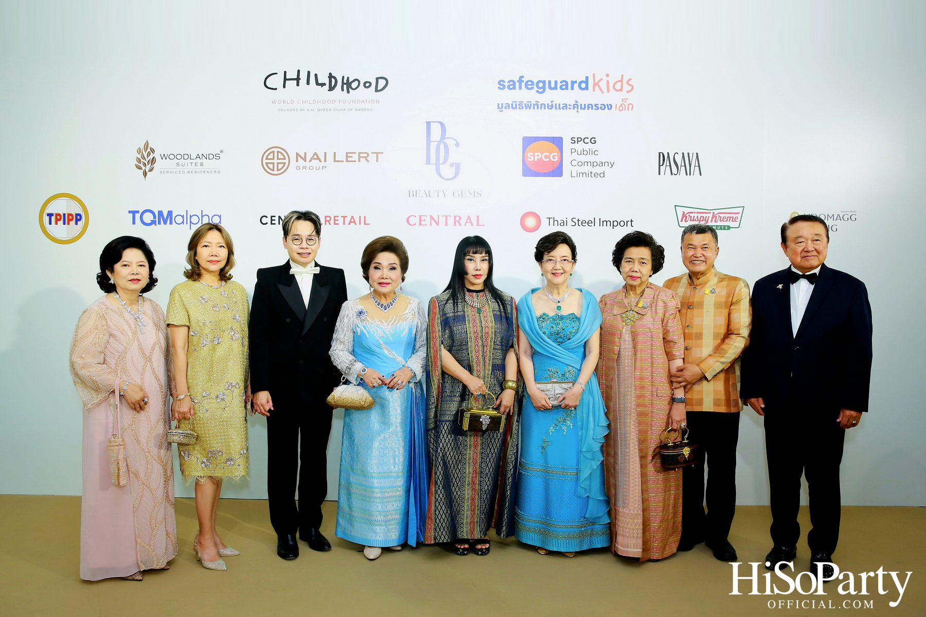 THE EXHIBITION OF CHILDREN PROJECT AND ACORN SIT-DOWN DINNER FOR DONATION