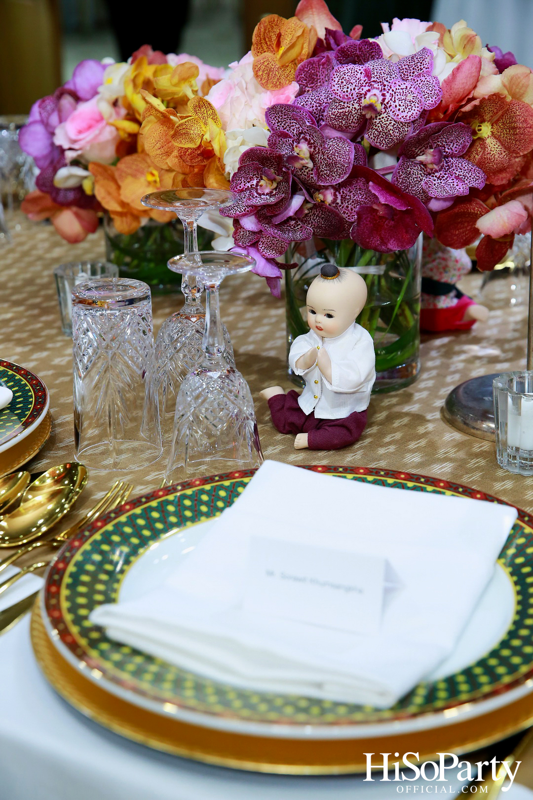 THE EXHIBITION OF CHILDREN PROJECT AND ACORN SIT-DOWN DINNER FOR DONATION