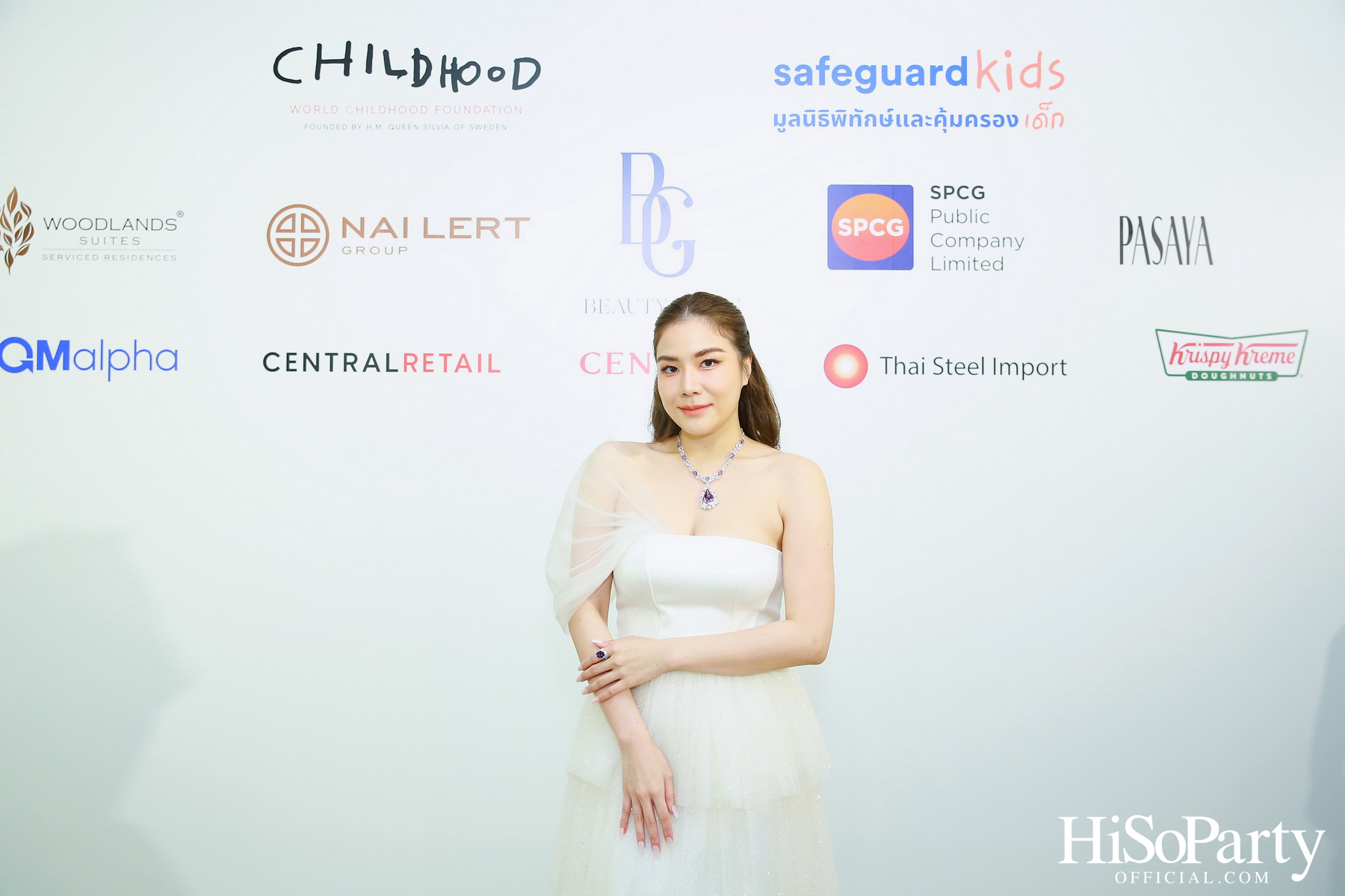 THE EXHIBITION OF CHILDREN PROJECT AND ACORN SIT-DOWN DINNER FOR DONATION