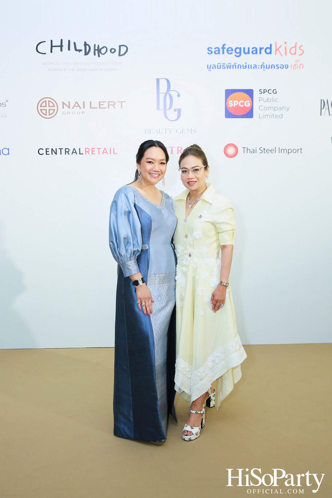 THE EXHIBITION OF CHILDREN PROJECT AND ACORN SIT-DOWN DINNER FOR DONATION