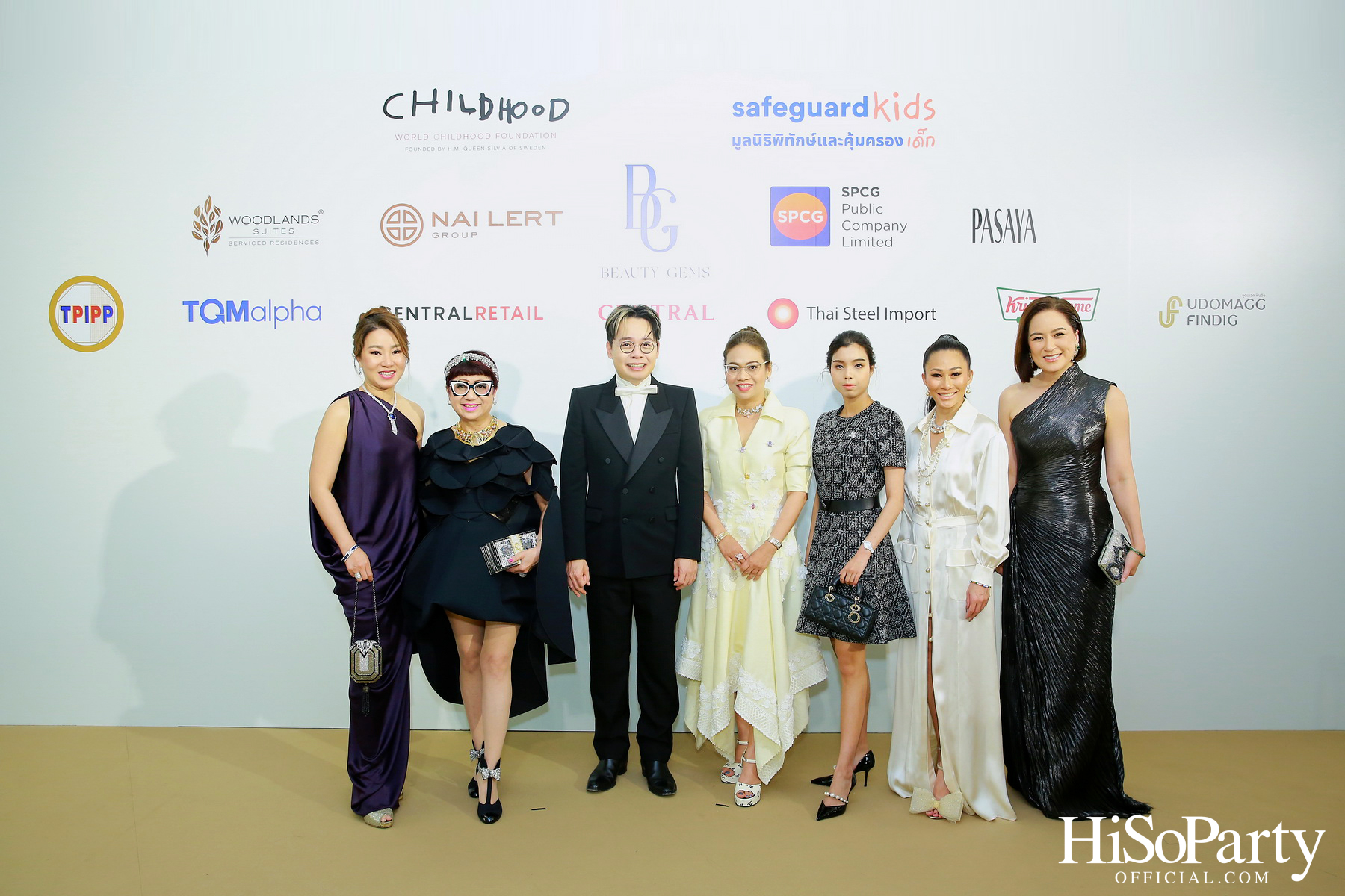 THE EXHIBITION OF CHILDREN PROJECT AND ACORN SIT-DOWN DINNER FOR DONATION