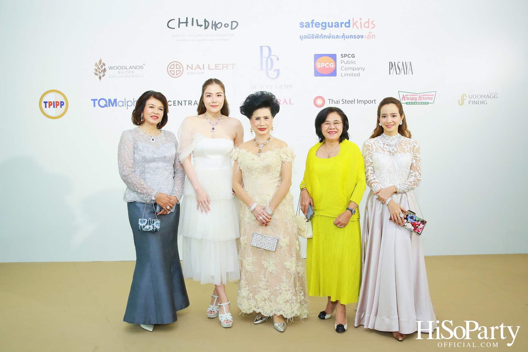 THE EXHIBITION OF CHILDREN PROJECT AND ACORN SIT-DOWN DINNER FOR DONATION