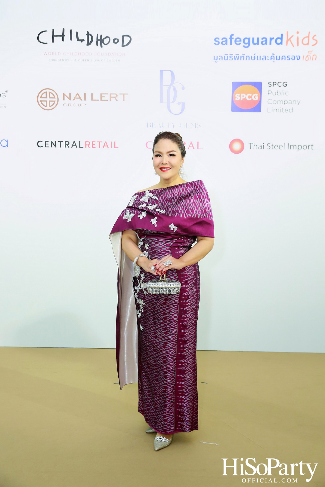 THE EXHIBITION OF CHILDREN PROJECT AND ACORN SIT-DOWN DINNER FOR DONATION