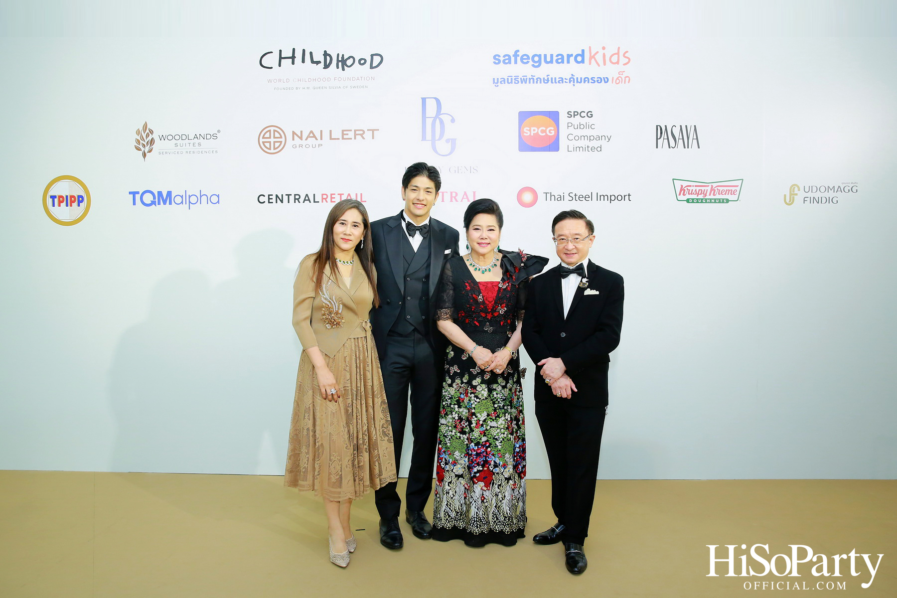 THE EXHIBITION OF CHILDREN PROJECT AND ACORN SIT-DOWN DINNER FOR DONATION