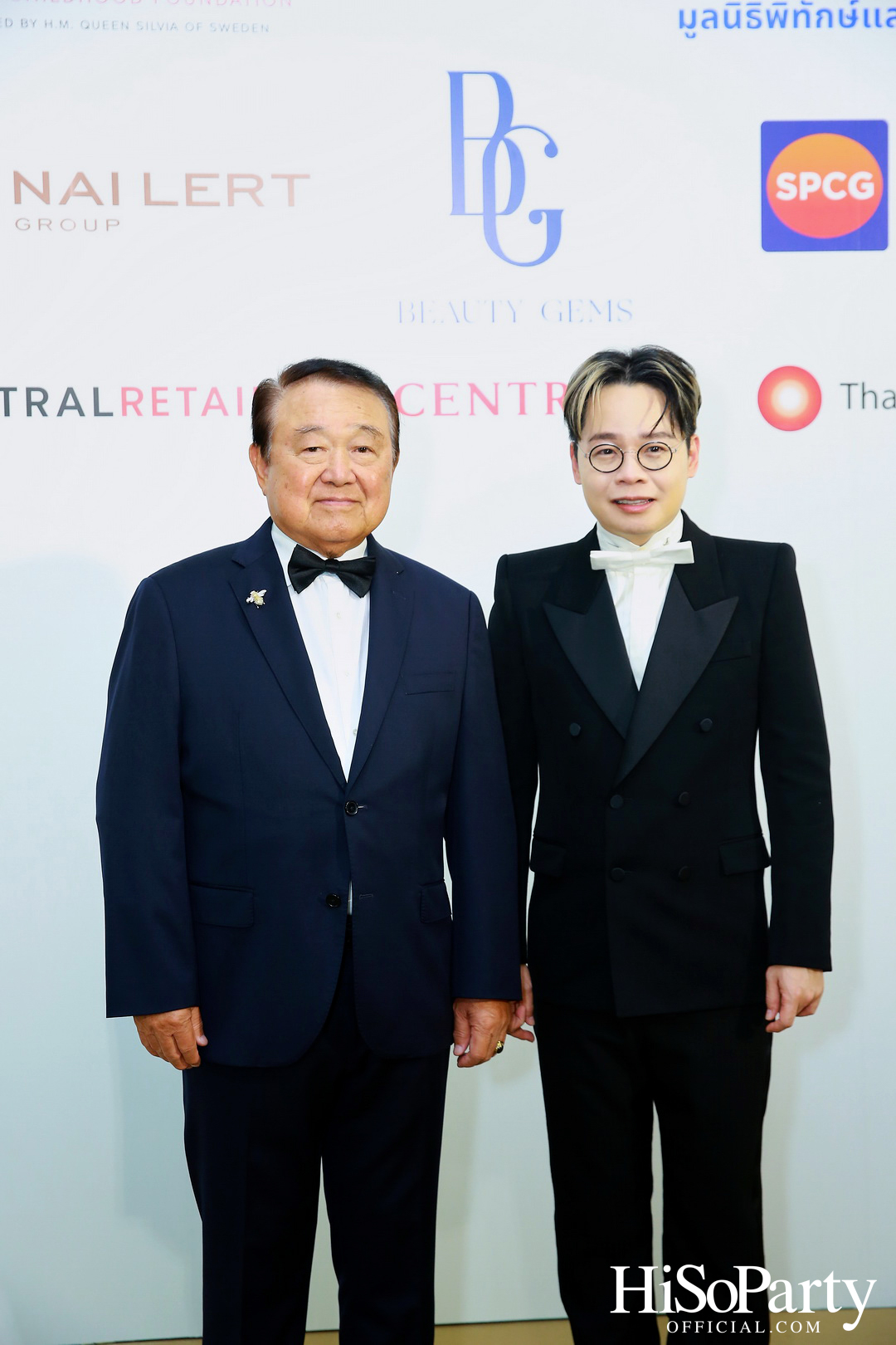 THE EXHIBITION OF CHILDREN PROJECT AND ACORN SIT-DOWN DINNER FOR DONATION