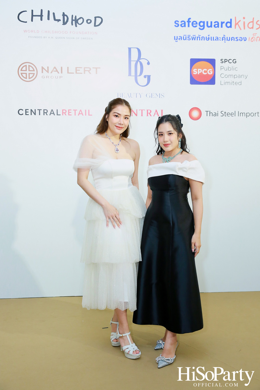 THE EXHIBITION OF CHILDREN PROJECT AND ACORN SIT-DOWN DINNER FOR DONATION