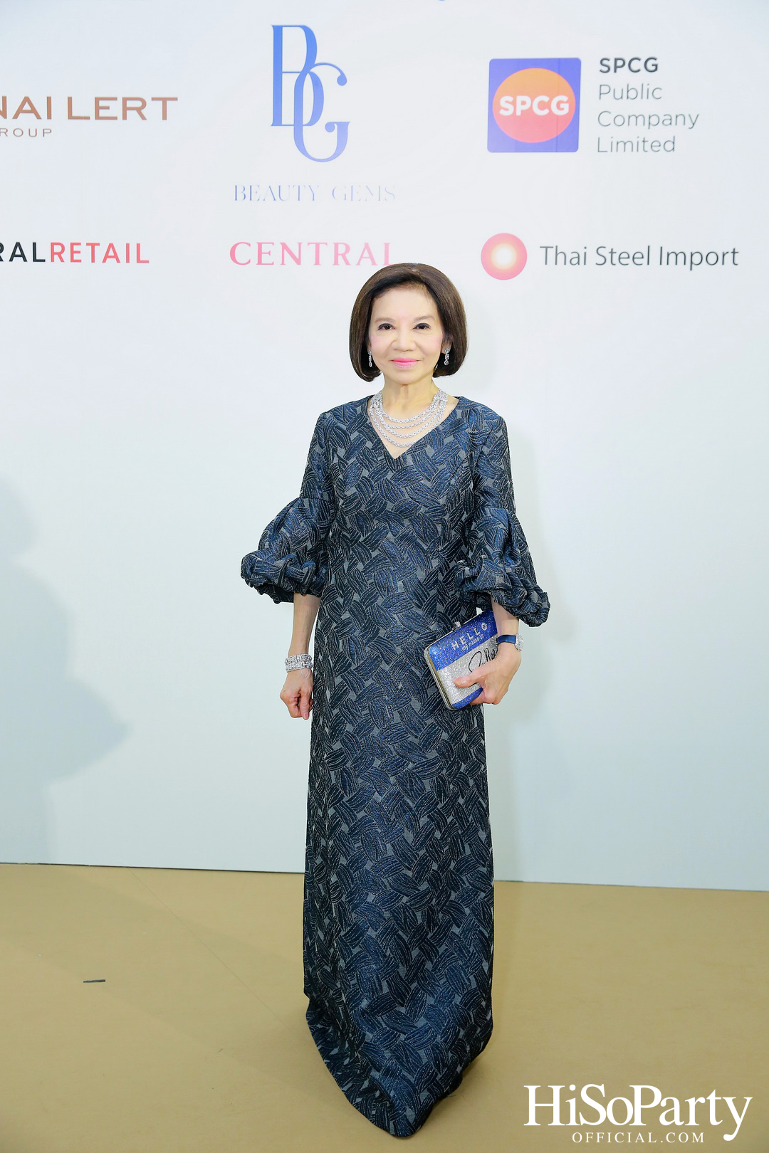 THE EXHIBITION OF CHILDREN PROJECT AND ACORN SIT-DOWN DINNER FOR DONATION