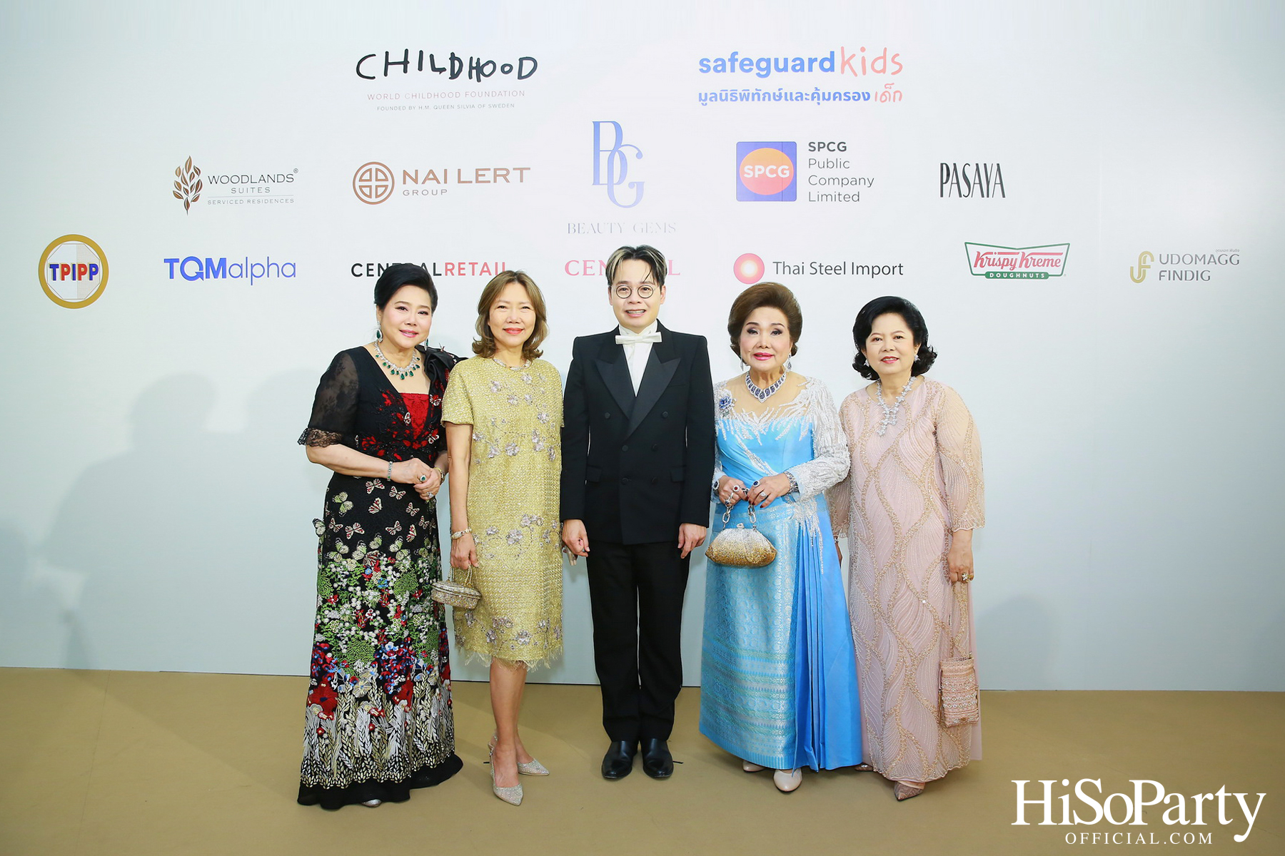 THE EXHIBITION OF CHILDREN PROJECT AND ACORN SIT-DOWN DINNER FOR DONATION