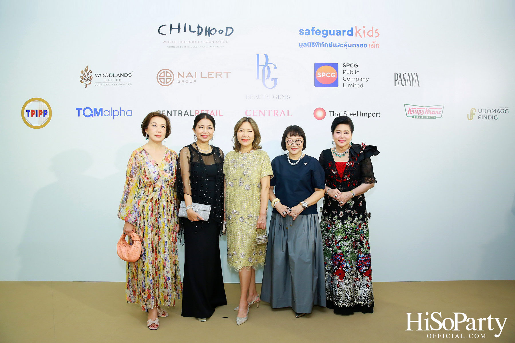 THE EXHIBITION OF CHILDREN PROJECT AND ACORN SIT-DOWN DINNER FOR DONATION