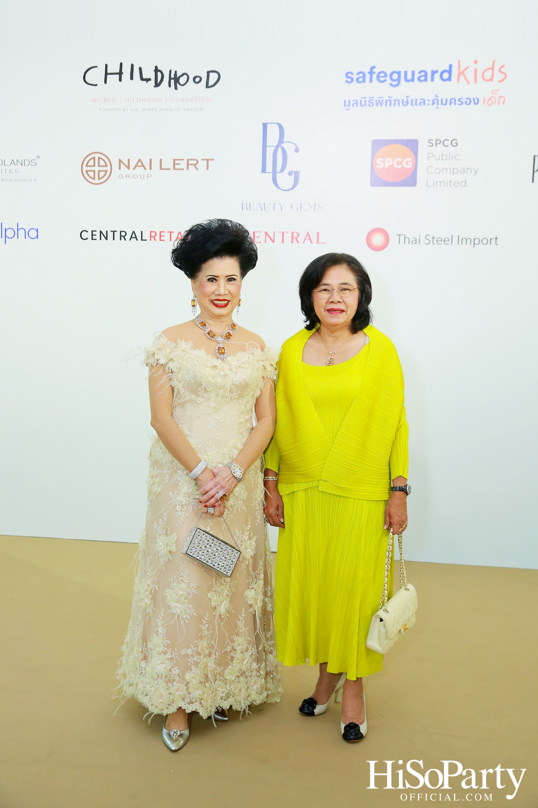 THE EXHIBITION OF CHILDREN PROJECT AND ACORN SIT-DOWN DINNER FOR DONATION