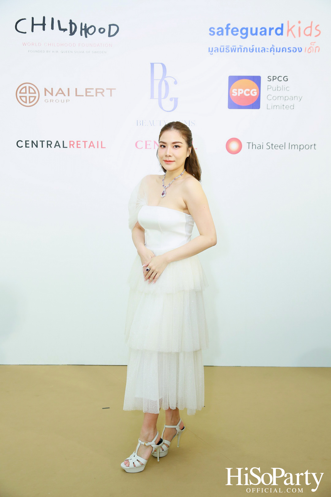 THE EXHIBITION OF CHILDREN PROJECT AND ACORN SIT-DOWN DINNER FOR DONATION