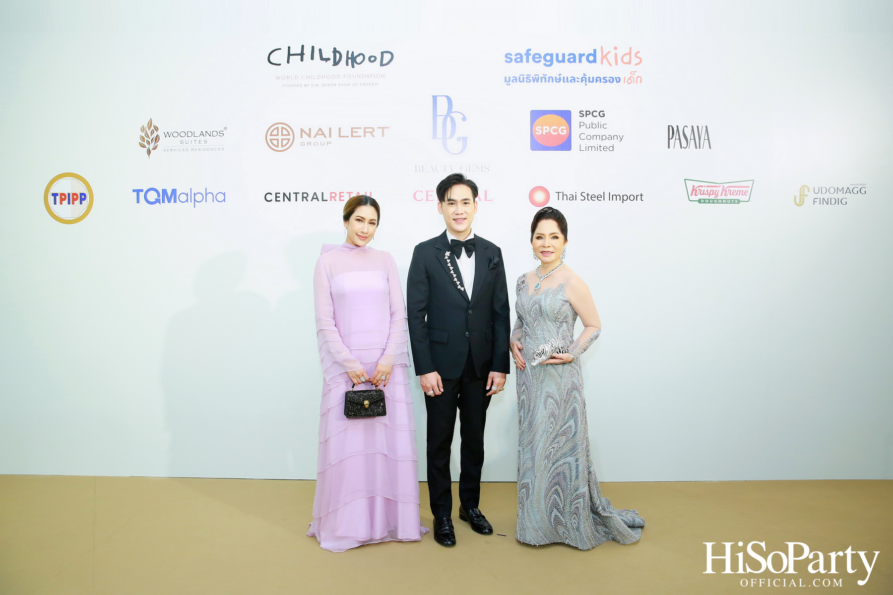 THE EXHIBITION OF CHILDREN PROJECT AND ACORN SIT-DOWN DINNER FOR DONATION