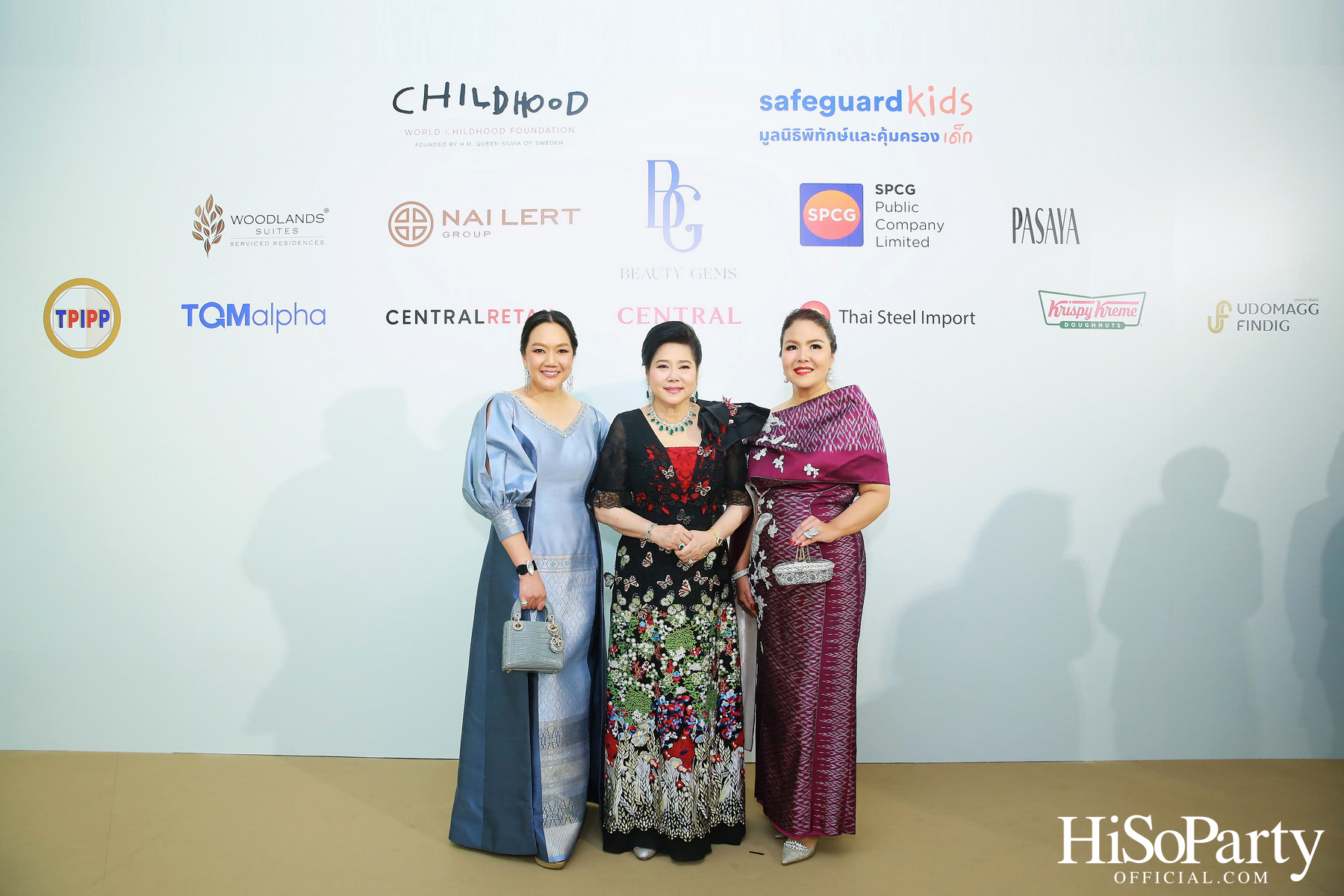 THE EXHIBITION OF CHILDREN PROJECT AND ACORN SIT-DOWN DINNER FOR DONATION