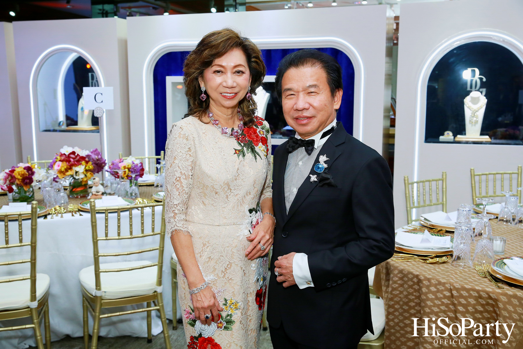 THE EXHIBITION OF CHILDREN PROJECT AND ACORN SIT-DOWN DINNER FOR DONATION