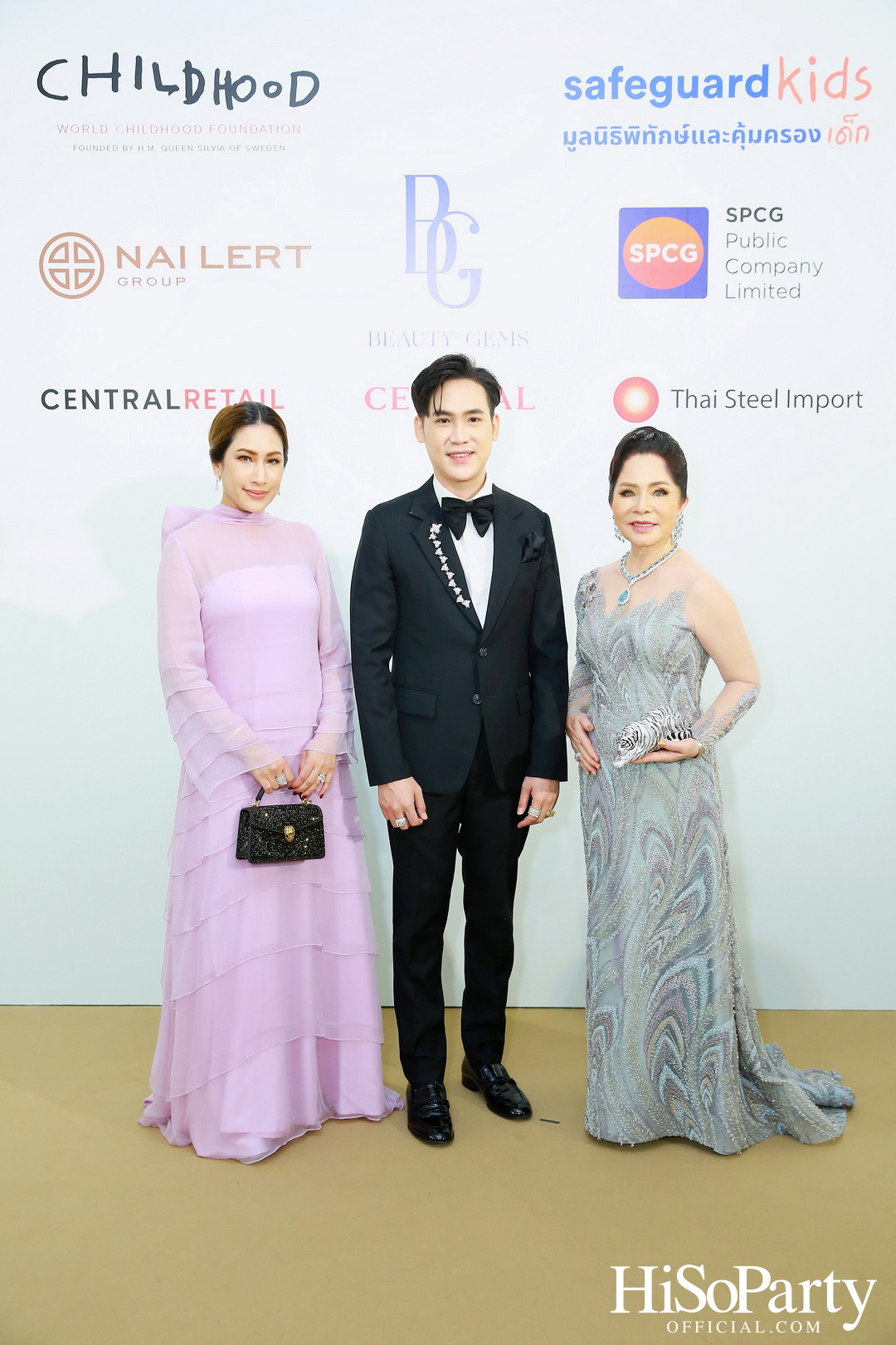 THE EXHIBITION OF CHILDREN PROJECT AND ACORN SIT-DOWN DINNER FOR DONATION