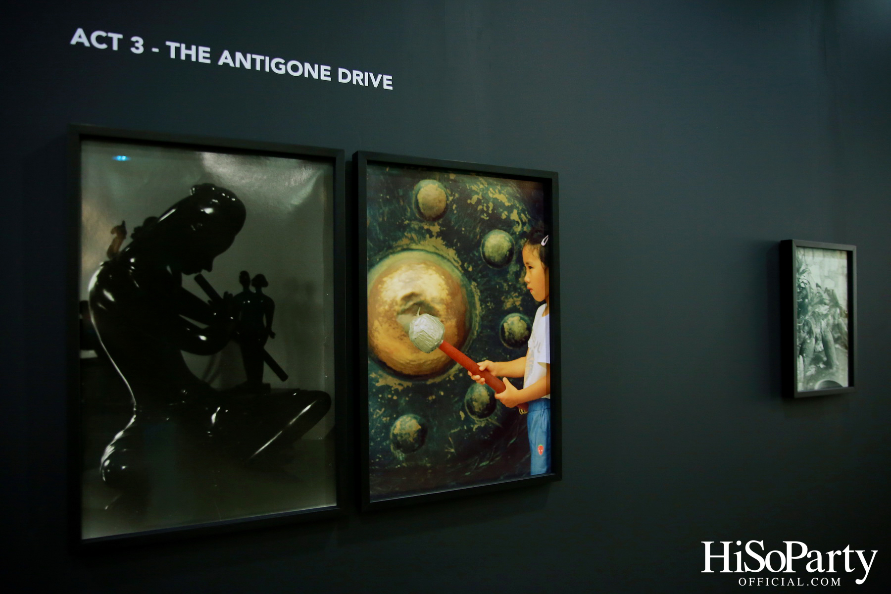 THE EXHIBITION OF CHILDREN PROJECT AND ACORN SIT-DOWN DINNER FOR DONATION