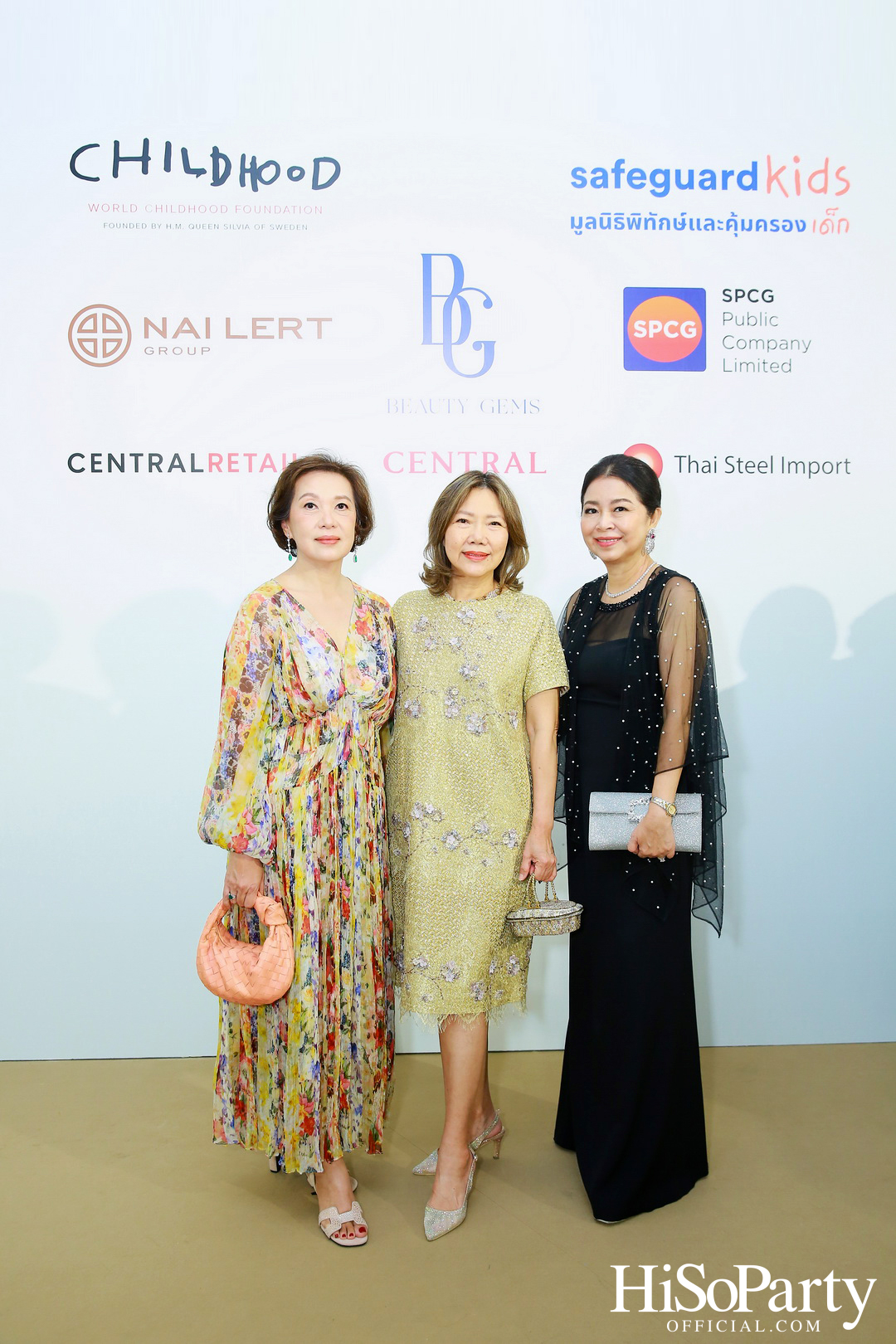 THE EXHIBITION OF CHILDREN PROJECT AND ACORN SIT-DOWN DINNER FOR DONATION